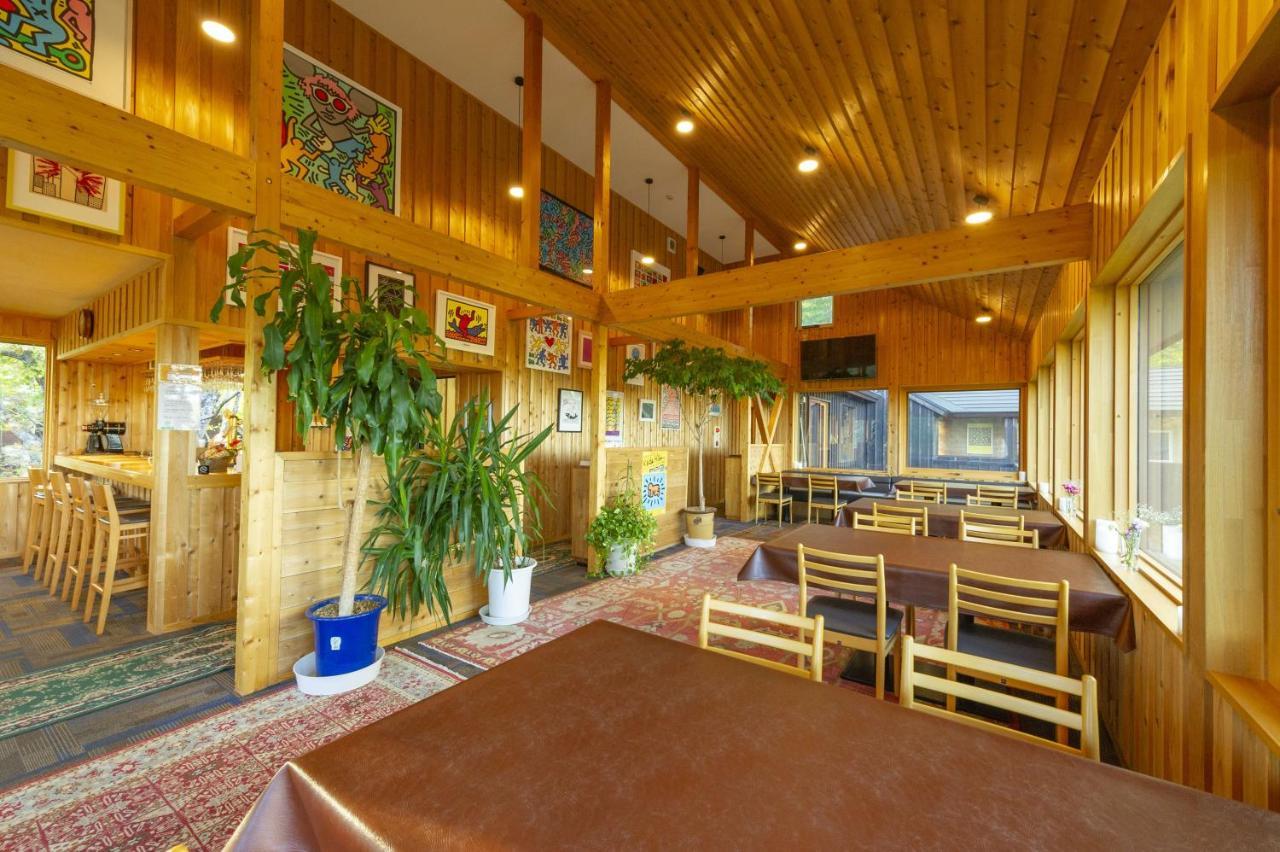 Niseko Hykrots Ikigai Village *