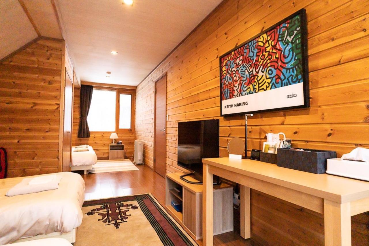 Niseko Hykrots Ikigai Village Lodge *