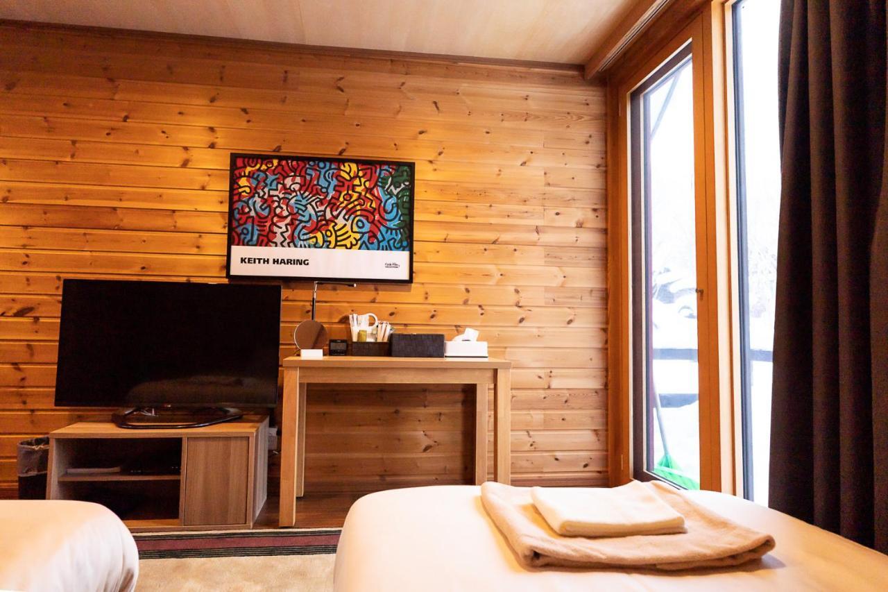 Niseko Hykrots Ikigai Village Lodge