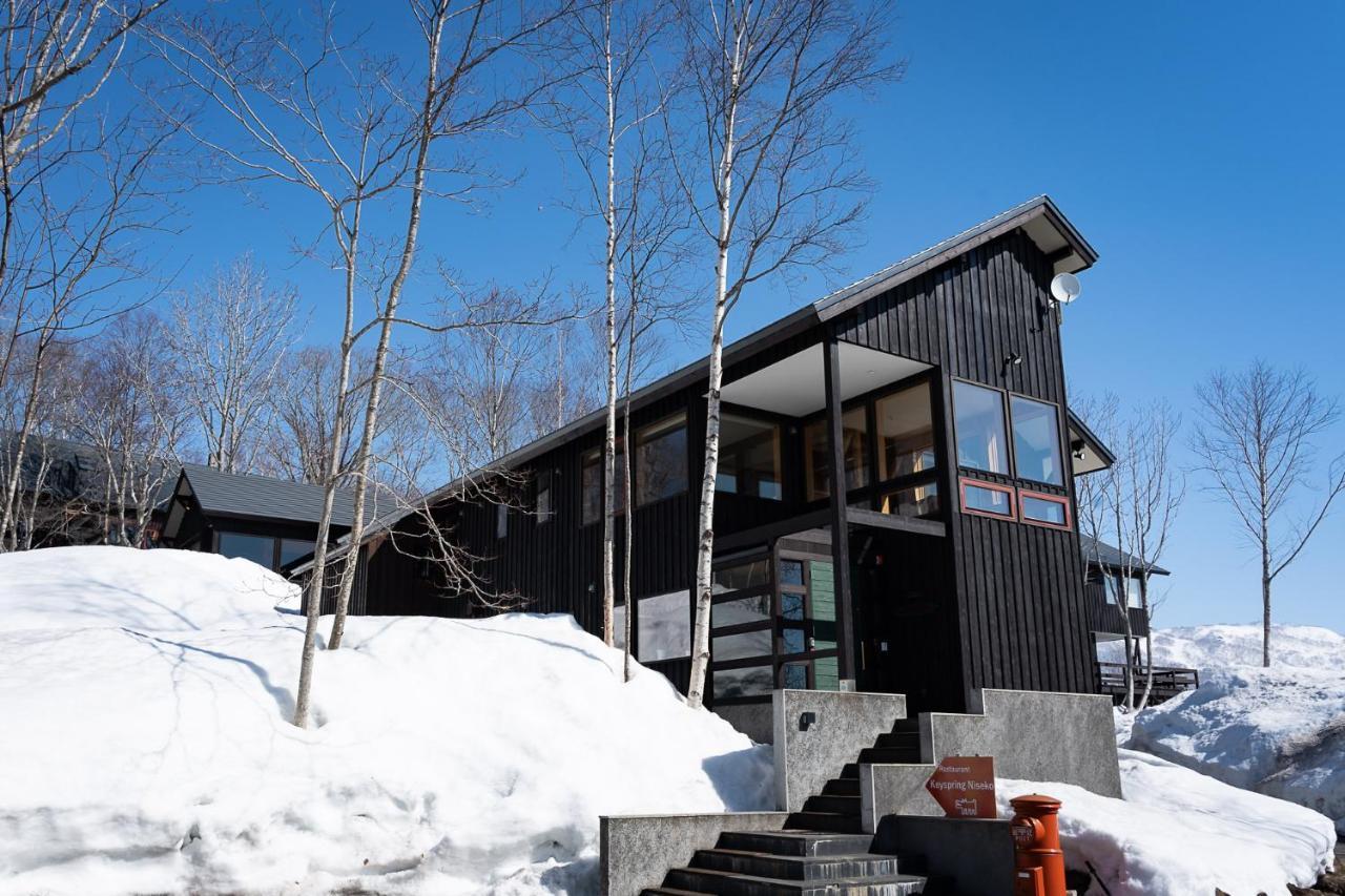 Niseko Hykrots Ikigai Village Lodge Rankoshi
