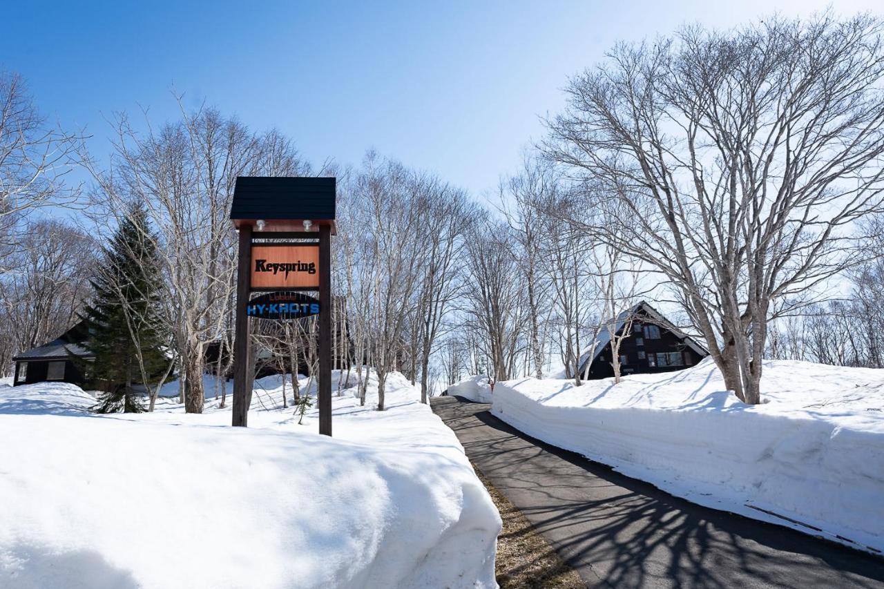 Niseko Hykrots Ikigai Village * Rankoshi