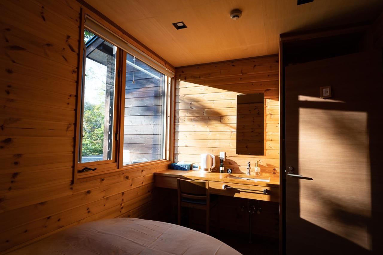 Niseko Hykrots Ikigai Village Lodge *