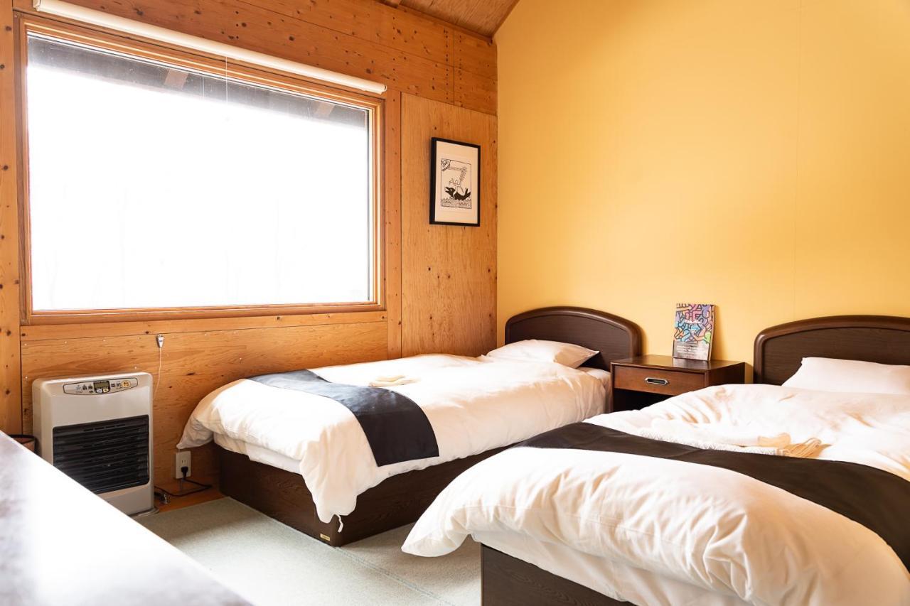Niseko Hykrots Ikigai Village * Rankoshi